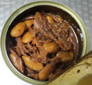 粵花（YUEHUA）廣東牌鳳尾魚(yú)罐頭即食魚(yú)肉速食熟食下飯菜海鮮火鍋主食品 豆鼓魚(yú)207gX2罐 曬單實(shí)拍圖