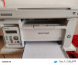 奔图（PANTUM）M1激光打印机 打印机家用 打印机复印机扫描机一体机 打印机办公 wifi无线远程打印 打印机激光 M6202NW小型商用、3合1、有线+无线 实拍图