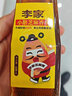 李家芝麻官香油河南特產(chǎn)純芝麻香油綠色食品春節年貨禮盒涼拌調味火鍋蘸料 李家純芝麻香油230ml*2瓶 曬單實(shí)拍圖