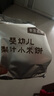 本家良田嬰幼兒梨汁小米餅嬰幼兒輔食寶寶零食添加鈣維生素b 50克/盒 原味50克/盒*1盒 曬單實(shí)拍圖