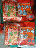 橋頭 紅燒肉調料家用120g 紅燒排骨醬汁調味醬料 家用干鍋排骨調味料 橋頭 紅燒肉調料120g*3袋 曬單實(shí)拍圖