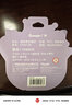 廣博庫洛米磁吸推拉橡皮推動(dòng)橡皮擦創(chuàng  )意磁力兒童幼兒園小學(xué)生專(zhuān)用文具美樂(lè )蒂高顏值卡通可愛(ài)小禮物獎品 橡皮圖案隨機 1卡 曬單實(shí)拍圖