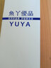 迷曼魅竹纖維襪子男夏季薄男襪中筒商務(wù)短襪 【全深色】深灰，藏青，黑色搭配 春夏薄(5雙) 曬單實(shí)拍圖