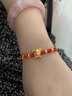 蓓影黃金生肖鼠足金轉(zhuǎn)運(yùn)珠紅繩金鼠手鏈女小老鼠本命年首飾情人節(jié)禮物 黃金萌鼠+6金珠 曬單實(shí)拍圖