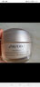 資生堂（Shiseido）百優(yōu)面霜精純乳霜 撫痕霜 保濕鎖水抗皺改善細紋情人節禮物 盼麗風(fēng)姿小雷達面霜75ml 清爽型 曬單實(shí)拍圖