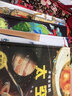 不可不知的科學(xué)全4冊小學(xué)生科學(xué)人體地球宇宙太空知識科普國際獲獎科普百科全書(shū) 曬單實(shí)拍圖