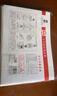 司馬彥（simayan） 小學(xué)生本子加厚米黃小本幼兒園一二年級(jí)練習(xí)簿作業(yè)全國(guó)統(tǒng)一標(biāo)準(zhǔn)四線三格 32K寫(xiě)字本【5本裝】36頁(yè)/本 曬單實(shí)拍圖