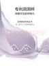 『花瓣內(nèi)衣』愛(ài)慕內(nèi)衣女大罩杯聚攏輕薄透氣洞洞杯性感蕾絲文胸純享AM117221紫色C80 曬單實(shí)拍圖