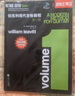美國伯克利音樂學(xué)院專業(yè)教材：伯克利現(xiàn)代吉他教程（第1冊 附光盤） 曬單實拍圖