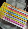 國際安徒生獎(jiǎng)：第三輯+第四輯套裝（套裝共19冊(cè)） 曬單實(shí)拍圖
