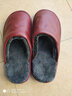 范米尼純羊毛拖鞋羊皮毛一體家居頭層牛皮保暖真皮棉拖鞋男女居家用室內 619【棗紅】?jì)壤锖托瑝|都是純羊毛 37-38 碼【26】?jì)乳L(cháng)24厘米 曬單實(shí)拍圖