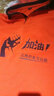 職得愛(ài)火鍋店服務(wù)員工作服短袖t恤男翻領(lǐng)夏季POLO半袖定制logo企業(yè)聚會(huì)公司團(tuán)體服文化廣告衫工衣 橘色黑領(lǐng) 有兜 XL 曬單實(shí)拍圖