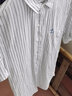 構致（GLOY&ZENITH）夏季純棉襯衫男短袖條紋青年休閑時(shí)尚百搭襯衣男清新文藝男裝上衣 9740白色 M（95-110斤） 曬單實(shí)拍圖