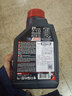 摩特（MOTUL）摩托車機油賽道摩油發(fā)動機潤滑油 710 2T二沖程摩托車機油 1L 曬單實拍圖