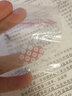 入耳式耳機(jī)防塵網(wǎng)beats過(guò)濾網(wǎng)出音口索尼調(diào)音綿vivo阻尼網(wǎng)耳塞膜耳機(jī)保護(hù)套三星鐵三角tws防塵網(wǎng) 白細(xì)網(wǎng)【4.3mm10對(duì)】+工具 曬單實(shí)拍圖