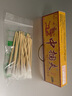 芙友中國膚/中摑夫抑菌乳膏 15g/支 草本軟膏抑菌止癢鴻仁藥業(yè)出品 【中摑夫-升級版】2贈1發(fā)3支 曬單實(shí)拍圖