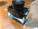 百利金 pelikan墨水逸彩鋼筆墨水非碳素墨水德國進口不堵筆節(jié)日禮物送禮 砂金石綠 曬單實拍圖