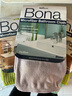 博納bona浴室抹布微細纖維吸水清潔布擦玻璃鏡子一塊裝 30×40cm 曬單實拍圖