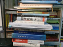 連接未來：從古登堡到谷歌的網(wǎng)絡(luò)革命 追溯網(wǎng)絡(luò)變遷五百年解析歷史上三次網(wǎng)絡(luò)革命 信息技術(shù)歷史科普書籍 后浪正版 曬單實拍圖