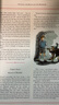 納尼亞傳奇全集 Pauline Baynes插圖 The Complete Chronicles of Narnia 英文原版 C S Lewis 曬單實(shí)拍圖