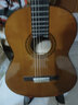 雅馬哈（YAMAHA）古典吉他C40/CS40/C70/C80/初學(xué)成人兒童小朋友考級專(zhuān)業(yè)演奏樂(lè )器 CM40 39英寸 1.5米以上成人款 曬單實(shí)拍圖