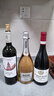 意大利原瓶進(jìn)口桃紅干型起泡酒 瑪斯喬Prosecco普賽克（普羅塞克）氣泡葡萄酒 桃紅起泡酒單支裝 曬單實(shí)拍圖