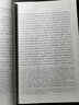 隸書教程 江西美術(shù)出版社 歐陽中石 編 書籍 曬單實拍圖