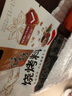 皇家麒麟 雙潤(rùn)淀粉腸路邊攤100g大根烤香腸嫩煎烤旺燒烤食材淀粉腸 雙潤(rùn)淀粉腸50g*50根+燒烤料30g 曬單實(shí)拍圖