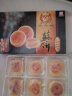 采芝斋春节零食大礼包糕点苏州特产仕女图礼盒1460g 实拍图