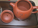 藏壺天下宜興紫砂壺純手工紫砂茶具單壺原礦大紅袍家用泡茶壺江山風(fēng)月秦權(quán) 秦權(quán)壺 曬單實(shí)拍圖