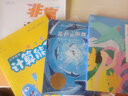 快樂英語閱讀 五年級上冊 全彩插圖版 閱讀類 小學(xué)生教輔書 5年級上冊5A 英語閱讀訓(xùn)練配套 曬單實(shí)拍圖