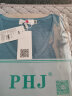 PHJ 纯色t恤女短袖夏季新款套头显瘦竹节棉半袖体恤衫时尚V领上衣 湖蓝 2XL 实拍图