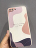 可不可 適用蘋(píng)果8手機殼iPhone8plus液態(tài)硅膠7P防摔/SE3新創(chuàng  )意6s個(gè)性SE2潮牌男女款 蘋(píng)果7P/8Plus【象牙白】撞色莫蘭迪*送鋼化膜 魔方液態(tài) 曬單實(shí)拍圖