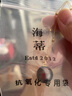 滴水成珠大溪地黑珍珠吊墜黃18k金經(jīng)典黑色海水珍珠送老婆七夕情人節(jié)禮物 11.0-12.0mm無(wú)瑕 曬單實(shí)拍圖