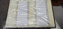 西瑪 用友T3/T6/U8適用財務(wù)會(huì )計記賬憑證打印紙正A4憑證紙KPJ101-A4 曬單實(shí)拍圖