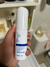 詩漾（SYOUNG） 詩漾屏障修護(hù)保濕霜50g滋潤舒緩敏感肌修復(fù)皮膚屏障舒紅護(hù)膚品 50g 曬單實(shí)拍圖