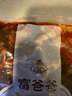富爸爸韓式風(fēng)味小菜拌蘇子葉2斤 延邊朝鮮族下飯菜 韓式紫蘇葉醬菜1kg 曬單實(shí)拍圖