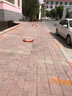 皇馳 拱形車(chē)位地鎖加厚 汽車(chē)地鎖停車(chē)位鎖車(chē)庫(kù)占位鎖停車(chē)樁 加厚加粗活動(dòng)龍門(mén)鎖紅色62cm 曬單實(shí)拍圖