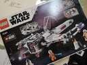 樂(lè)高（LEGO）星球大戰(zhàn)系列STAR WARS 星戰(zhàn) 兒童拼裝積木玩具 男孩女孩生日禮物 75301盧克天行者X-翼戰(zhàn)斗機(jī) 曬單實(shí)拍圖