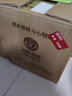 梅斯蒂亞（Mestia）格魯吉亞紅酒原瓶進(jìn)口斯大林2021款薩別拉維干紅葡萄酒中秋禮盒款 雙支黑皮禮盒 曬單實(shí)拍圖