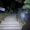 東之勝跑步感應(yīng)充電頭燈led戶(hù)外迷你便攜騎行釣魚(yú)登山cob工作燈強(qiáng)光頭燈 遠(yuǎn)近雙光揮手感應(yīng)白光三條款 曬單實(shí)拍圖