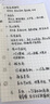 華昶活頁本外殼60張環(huán)保紙6孔活頁紙?zhí)嫘居浭卤究瞻追礁窕铐摷埵謳ぬ嫘緳M線活頁替換紙網(wǎng)格筆記本 48K/A6替芯（網(wǎng)格） 曬單實拍圖