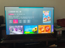 小米（MI） 小米電視EA43/55/65/75英寸4K超高清金屬全面屏 AI智能語(yǔ)音 雙頻WIFI平板液晶電視機1.5+8G 55英寸 4K超高清 曬單實(shí)拍圖