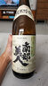 南部美人【國行正品】日本進(jìn)口純米大吟釀清酒燒酒 洋酒 日料宴請送禮禮盒 南部美人純米吟釀清酒1.8L 曬單實(shí)拍圖