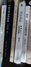 鼓樓新悅叢書：文化的演進   2018人文社科年度好書  2019年度中國外語非通用語優(yōu)秀科研成果譯著類一等獎 曬單實拍圖