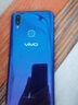 【二手9成新】vivo Z3 性能實力派 全面屏游戲手機 移動聯(lián)通電信通4G手機 星夜黑 6GB+ 64GB 曬單實拍圖