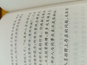 庫課2026年江西省專(zhuān)升本考試必刷2000題集專(zhuān)升本語(yǔ)文高數英語(yǔ)政治管理學(xué)信息技術(shù)練習題 江西專(zhuān)升本 信息技術(shù)必刷2000題 曬單實(shí)拍圖
