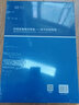 中國近海海洋圖集 海洋地球物理 曬單實(shí)拍圖