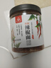川珍辣椒面系列 香辛料 四川辣椒粉燒烤調(diào)料佐料油潑辣子原料 香辣辣椒面150g瓶裝 曬單實拍圖