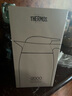 膳魔師（THERMOS） 保溫壺不銹鋼真空家用熱水壺保溫瓶THV-2000ml THV-2000-SBK2000ml 曬單實(shí)拍圖